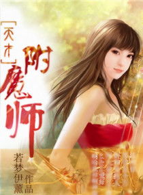 在武昌作