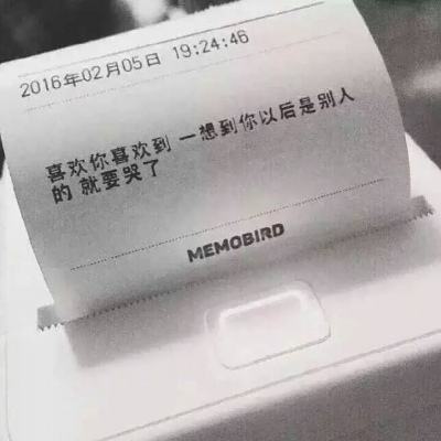 古风·庄周梦胡蝶